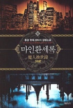 이미지