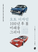 그리다디자인스튜디오 이미지