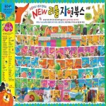 수 자연 이미지
