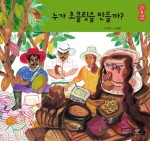 권옥경 이미지