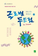 두드림디자인 이미지