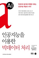 길벗정보통신 이미지