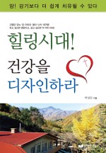 실버정은 이미지