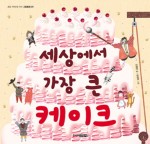 두고갈명가 이미지