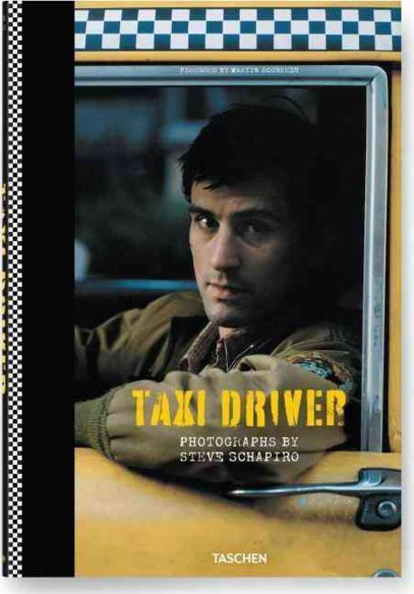 Taxi Driver = 택시드라이버