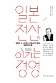 베스트전산 이미지