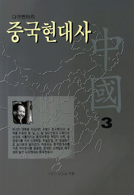 간략검색 : 상현도서관 상현도서관