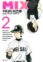 토흐(TOH) 이미지