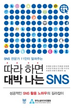 카페메르시 이미지