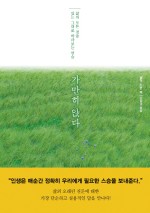 더북스 이미지