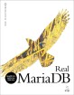 (MariaDB 10.0과 MySQL 5.6을 한번에 배우는) Real MariaDB