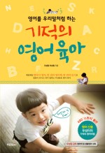 챔피언 세종점 이미지