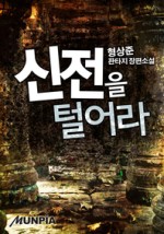 이미지