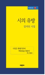 미래문화사 이미지