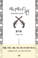 에델미디어 이미지