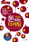 서광기획 이미지