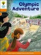 Oxford Reading Tree: Level 6: More Stories B: Olympic Adventure (Paperback)