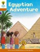 Oxford Reading Tree: Level 8: More Stories: Egyptian Adventure (Paperback)