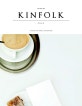 킨포크 (Vol.1, KINFOLK)