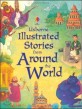 Illustrated Stories from Around the World