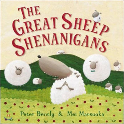 (The)great sheep shenanigans