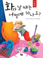 풀빛소리 이미지