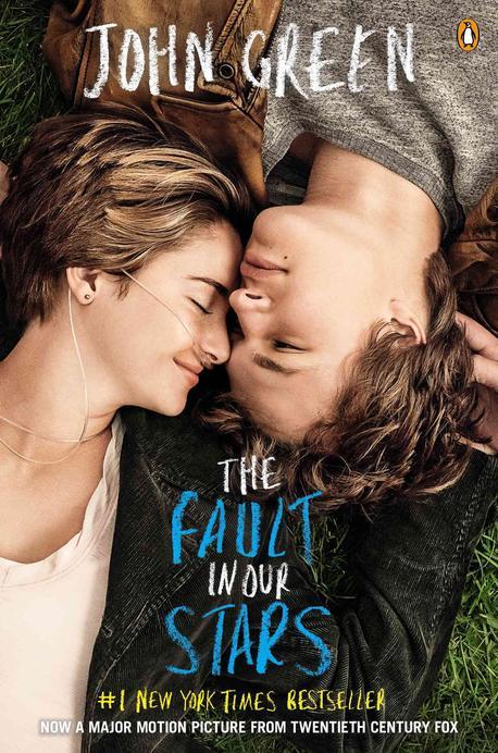 (The) Fault in our stars 표지 이미지