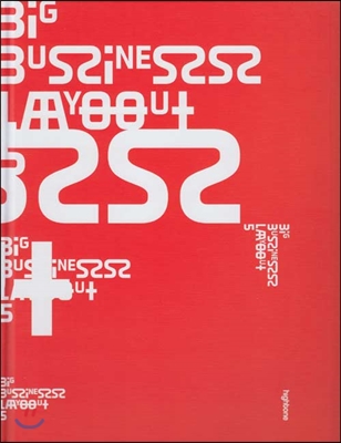 Big business layout. 5  : the best globe brand design