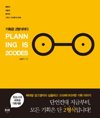 책 선반 이미지