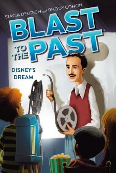 Blast to the past. 2 Disneys Dream