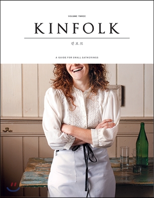 킨포크 Volume 3 = Kinfolk