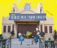 (하얼빈)안중근 의사 기념관 이야기 표지 이미지