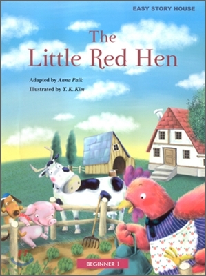 (The)Little Red Hen 표지 이미지