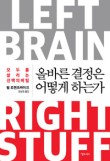 필바이크 이미지