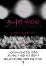 유알라운지 이미지