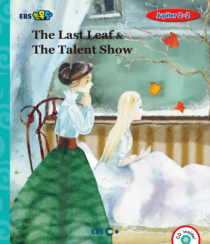 (The)last leaf & The talent show