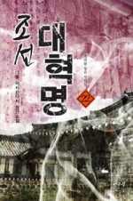 24시만화방 이미지