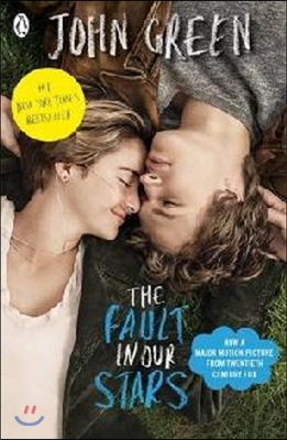 Fault in Our Stars (잘못은 우리 별에 있어)