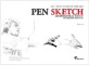 펜 스케치 = Pen sketch : architectral sketch interior sketch : 건축·인테리어 초보자를 위한 스케치 입문서 