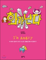 더북스 이미지