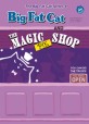 빅팻캣과 매직 파이 숍 =Big fat cat and the magic pie shop 
