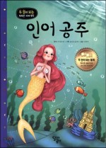 달리는곰셋 이미지
