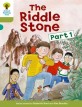 Oxford Reading Tree: Level 7: More Stories B: The Riddle Stone Part One (Paperback)