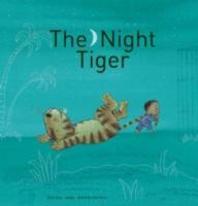 (The) night tiger