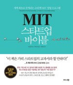 올렛거리 이미지