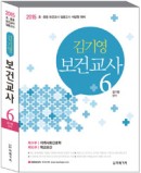 표지이미지