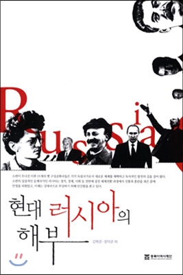 글로벌서적 이미지