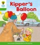 Oxford Reading Tree: Level 2: More Stories A: Kipper's Balloon (Paperback)