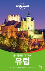 이지플래닛 이미지