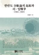 표지이미지